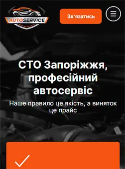 Інформаційний сайт про онлайн-тести Cerebrum IQ